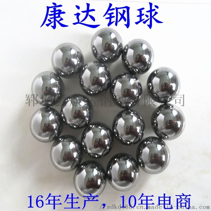 厂家现货  5mm-10mm精密耐磨轴承    