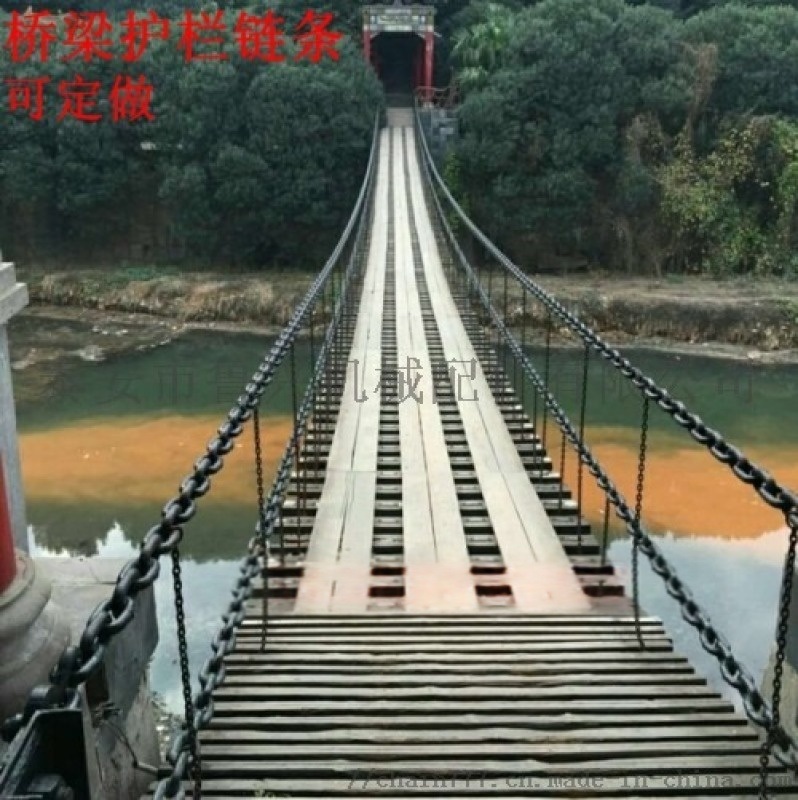 鲁兴镀锌圆环铁链 网红桥护栏链条用多粗规格