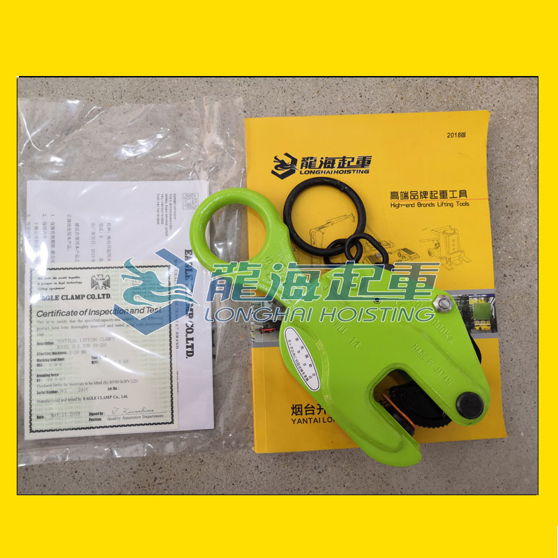 E型钢板起重钳EAGLE CLAMP,进口钢板夹具