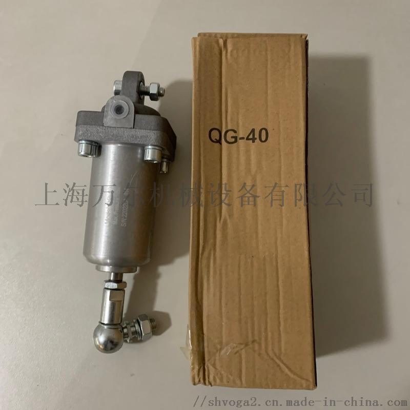 德斯兰活塞汽缸膜片气缸液压缸QG-40
