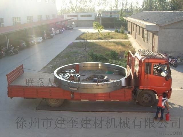 活性炭转炉滚圈铸钢立式车床加工直径2.4米