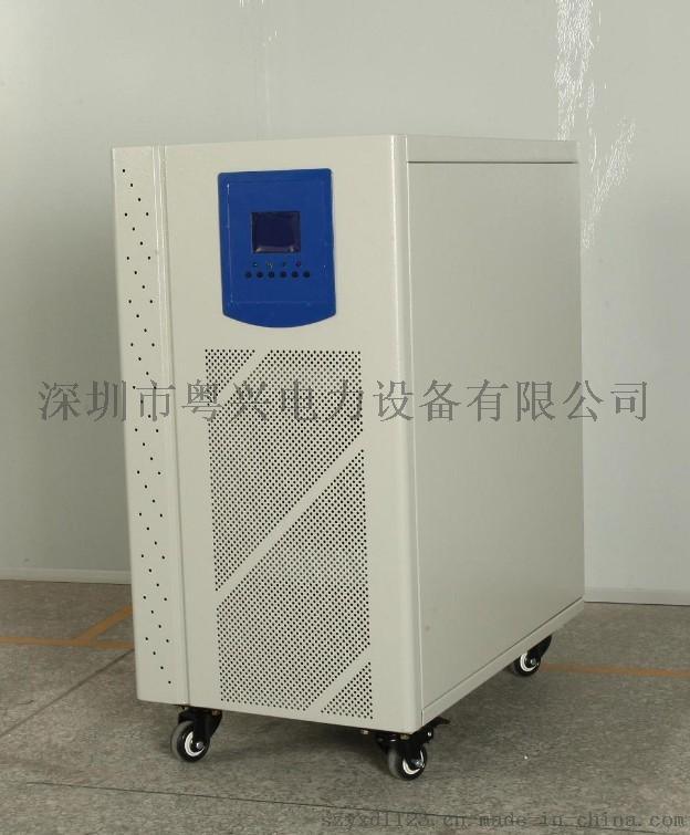 15KW太阳逆变器行情 15KW光伏逆变器报价 15KW太阳能发电系统逆变器厂家