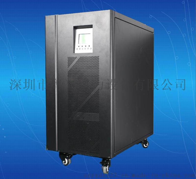 家用车载5KW太阳逆变器高配实价5KW太阳能发电系统逆变器厂家