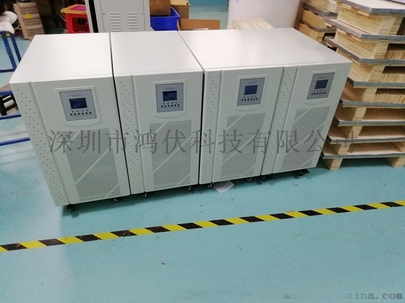 厂家鸿伏10KW太阳能光伏逆变器 工频离网逆变器