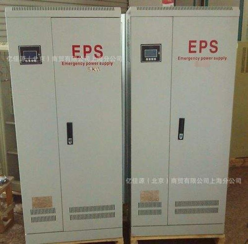 单相EPS-15KW照明消防应急电源 可配延时30 60 90 120分钟可选