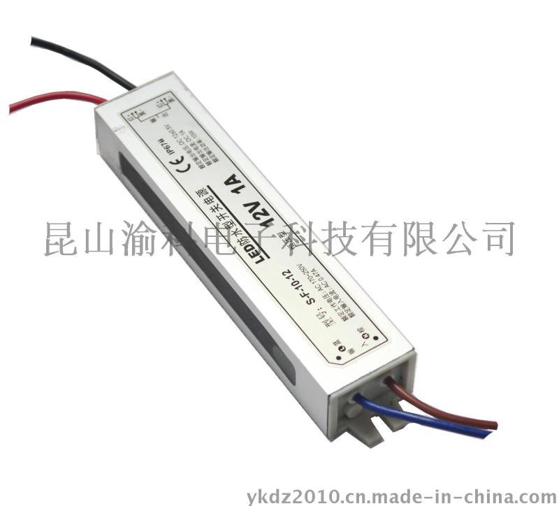 LED防水型开关电源 35W恒压型12V/3A