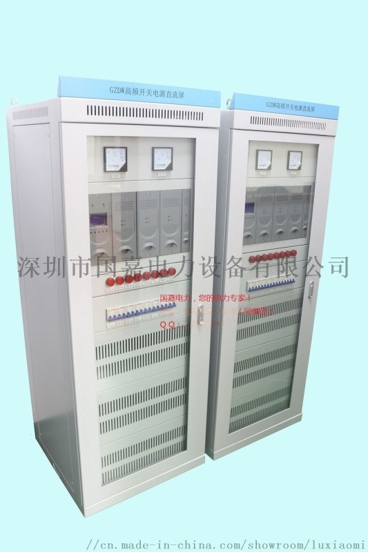 生产直流电源南京40AH/220V直流屏小系统厂家