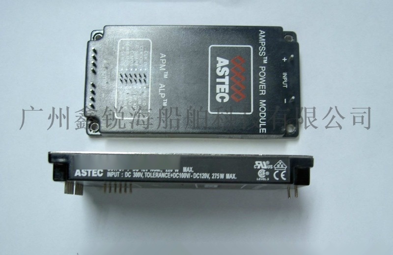 ASTEC电源模块维修