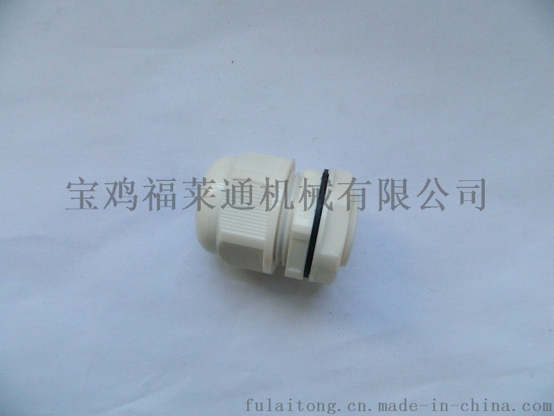 福莱通PA6材质防水型塑料电缆接头