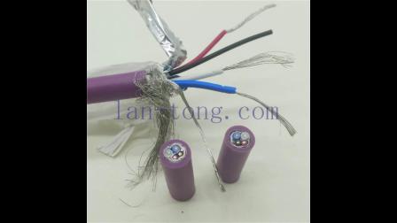 devicenet总线电缆2*24awg+2*22awg