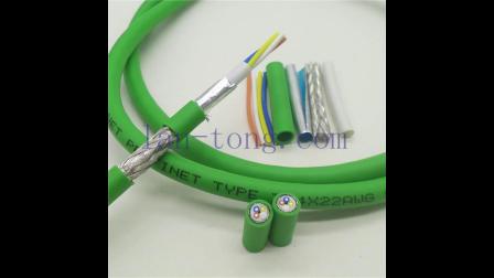 profinet柔性电缆-PN柔性通讯网线