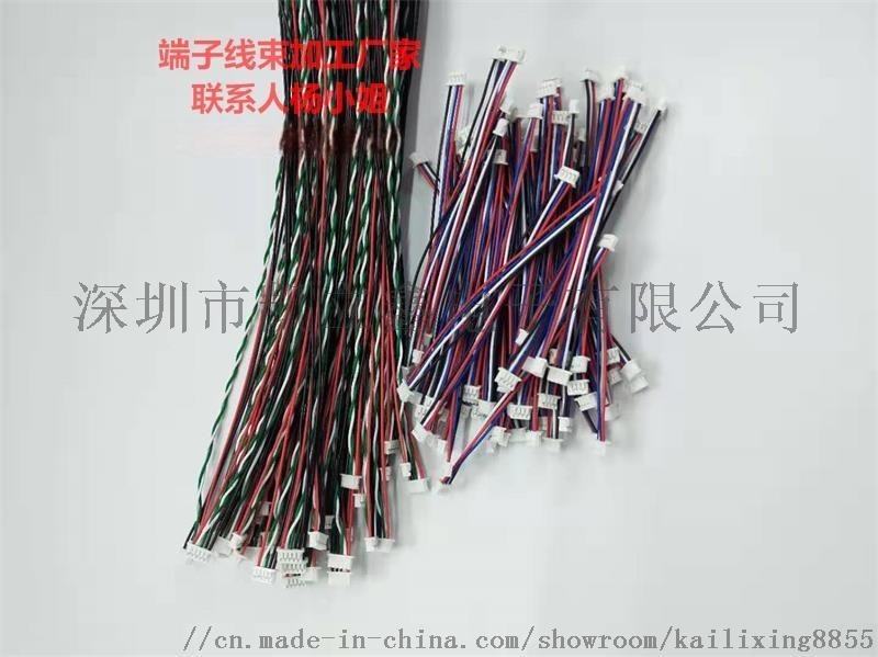 深圳线材订制厂家PCB板连接线生产工厂