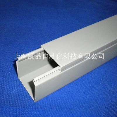 EPIN灰色封闭PVC线槽（20*15-100*160mm）