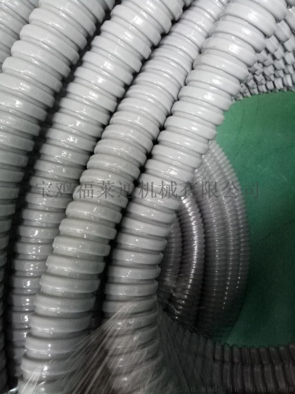 外包塑金属软管 FSP-10热浸锌外包塑金属软管