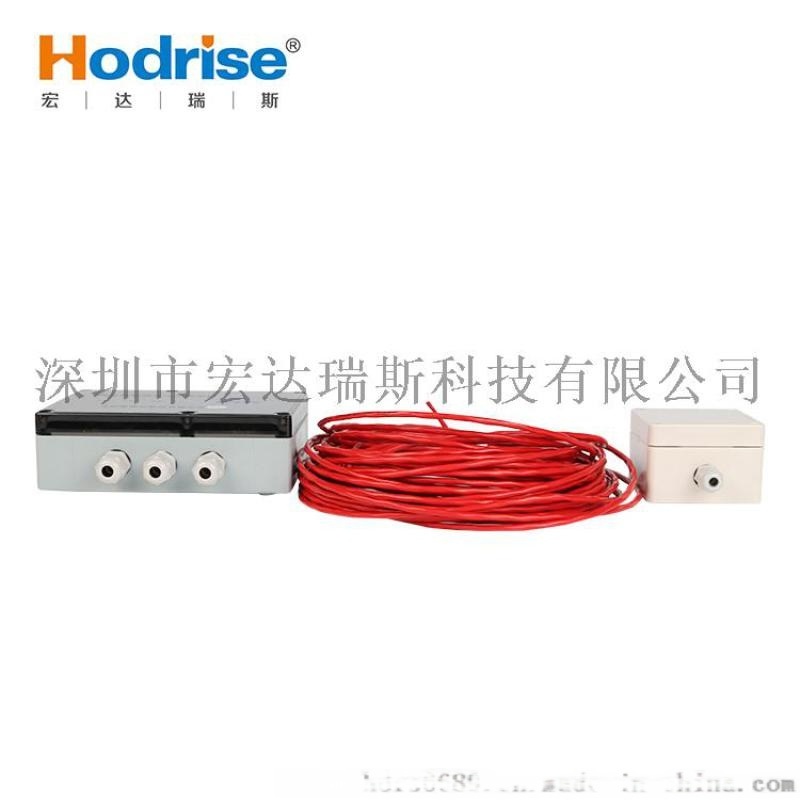 供应JTW-LD-PTA302型可恢复式感温电缆
