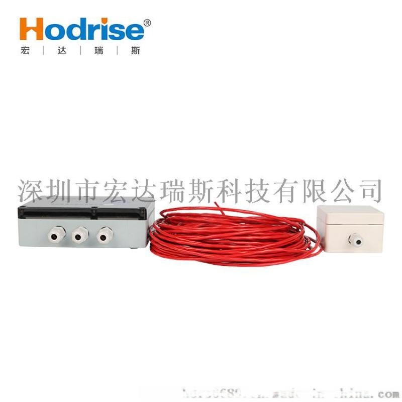 供应JTW-LD-PTA302型可恢复式感温电缆