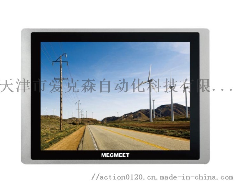 麦格米特PLC原艾默生MZ600触摸屏