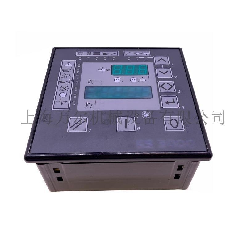 富达控制器ES3000=2202560023螺杆机控制板控制面板