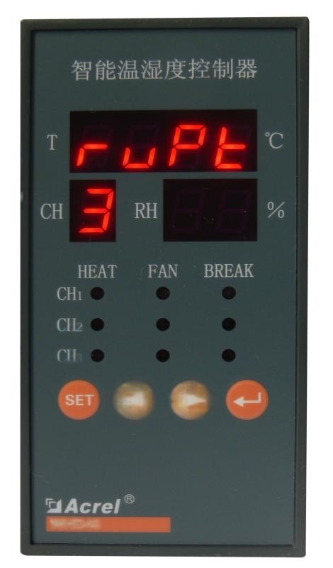 安科瑞WH46-20/HH-J温湿度控制器 报 控制