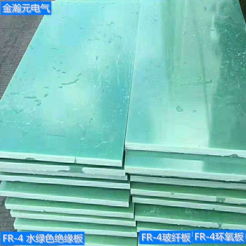 FR-4玻纤板 FR-4环氧板 环氧树脂板