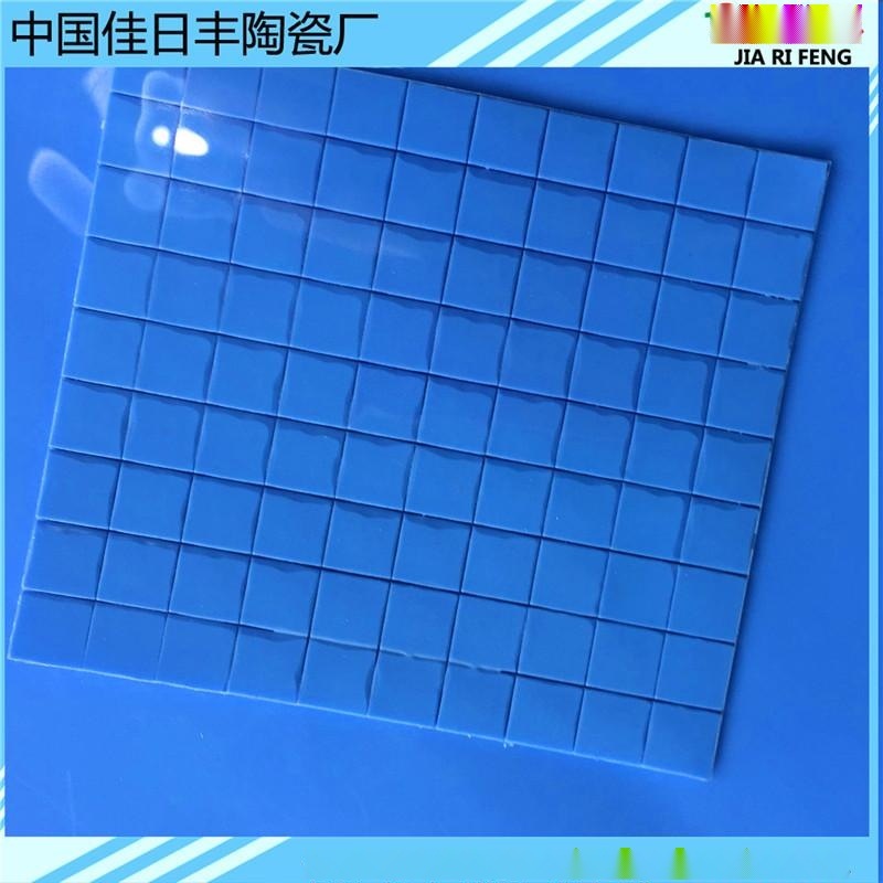 CPU散热片1*100*100切1*10*10导热硅胶片厂家现货厂家直销
