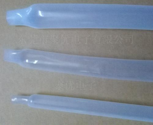 南京大口径铁 龙 (PTFE)热缩套管