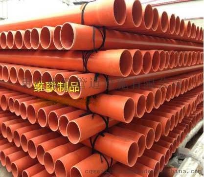 重庆c-pvc电力管红泥管厂家批发