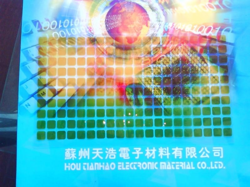 苏州吴雁电子高温胶带KAPTON，高温麦拉片，真空吸附垫