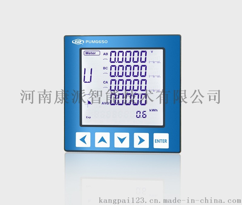 电动机保护器KPM60低压电动机控制保护器