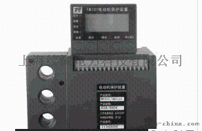 供应KM101A智能电动机保护器