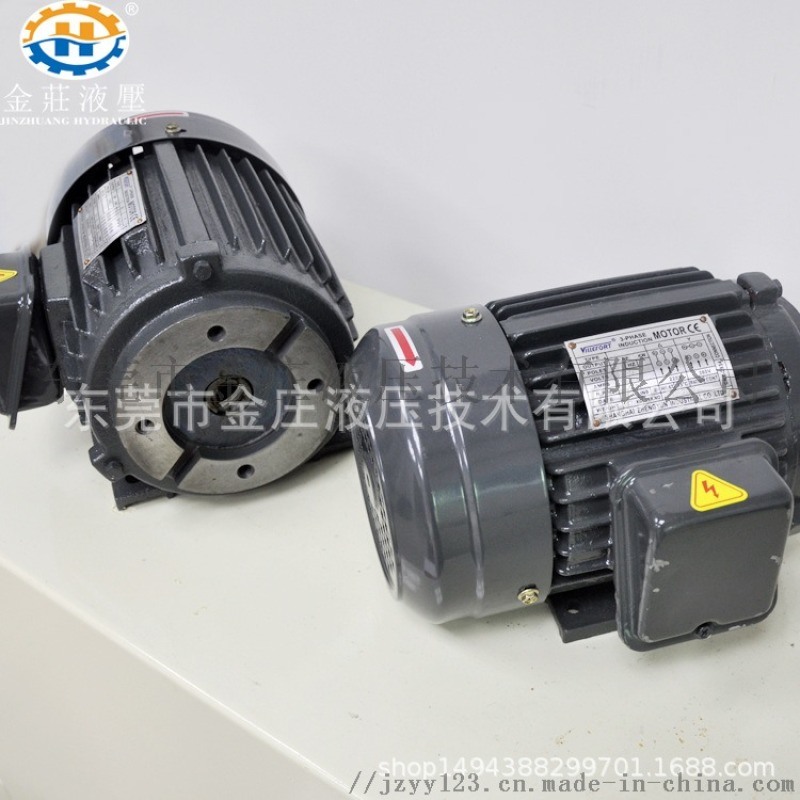 液压系统配件电动机5HP-3.75KW-4P电机