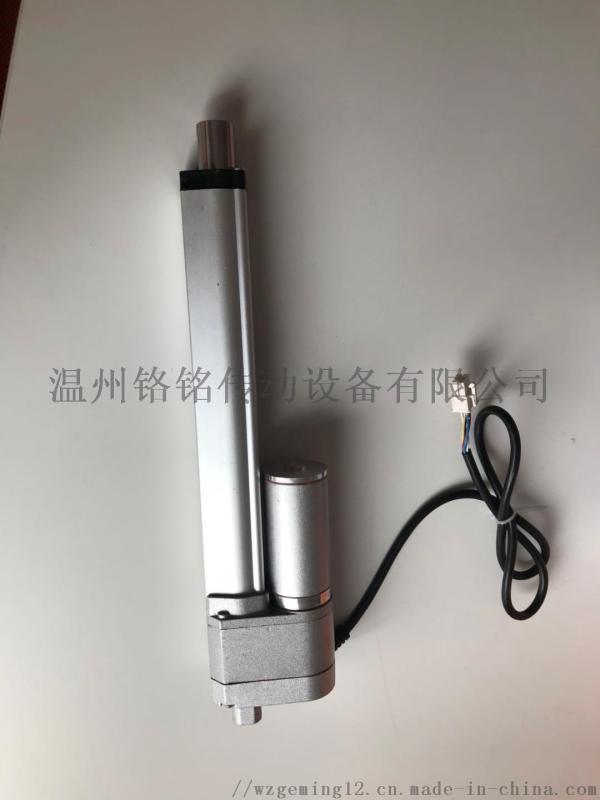 HTA2800电动伸缩推拉杆自拍杆微型直流电动马达