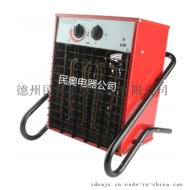 民奥工业热风机电加热器3kw,15kw