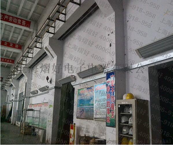 上海熠美电天暖加热器TN-40厂房取暖