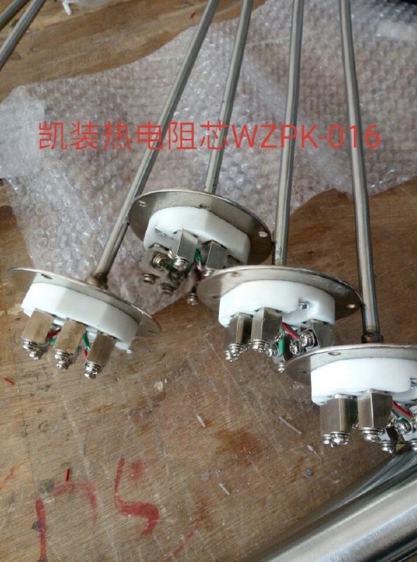 热电偶感温元件WRE2-101/WRC-101/WRC2-101/WRF-101/WRF2-101