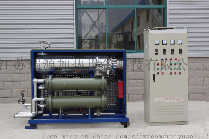 厂家直销反应釜配套电加热导热油炉 成套设备非标