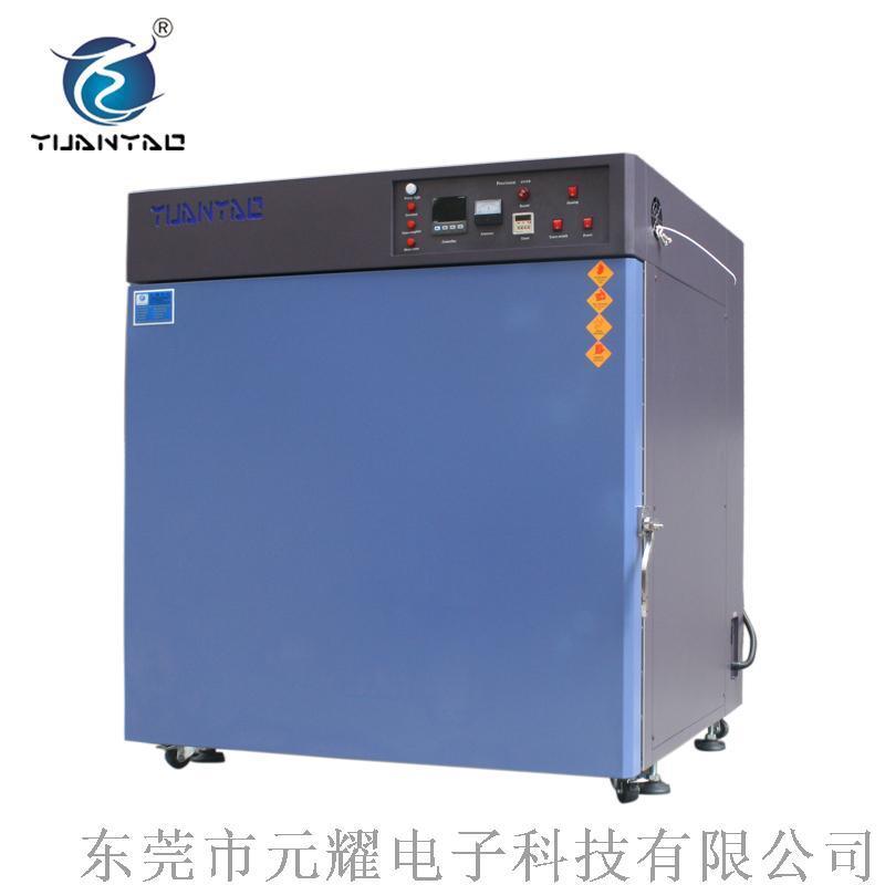 恒温干燥270L 上海电热恒温 小型电热恒温干燥箱