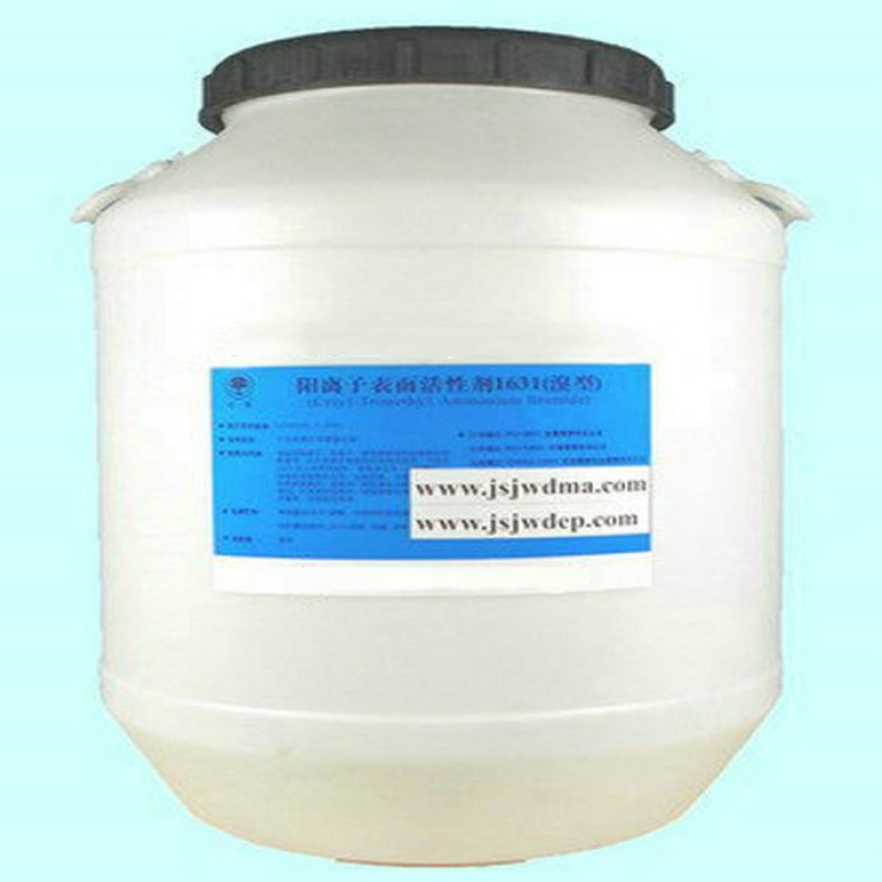 十六烷基  基溴化铵1631溴型  基溴化铵