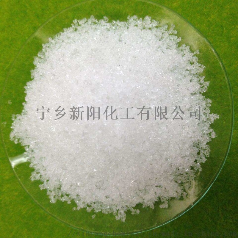 湖南宁乡工厂直供柠檬酸铵，柠檬酸三铵