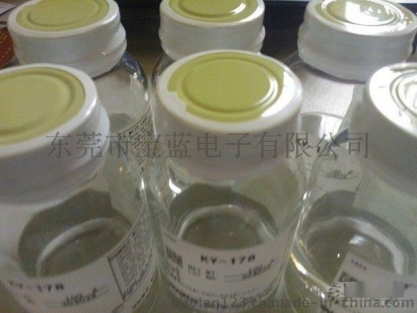 TP玻璃盖板AF防指纹油KY-195，光学镜片防刮花涂层剂KY-195