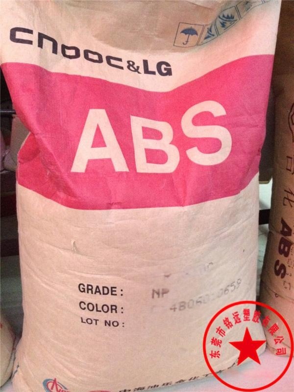 供应   级ABS/食品级/ABS/LG化学/AB-0160