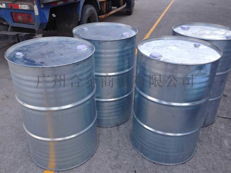 厂家直供新疆优质环烷油N4006 橡胶油