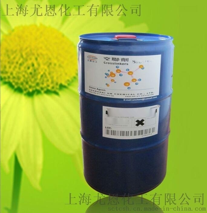 （SaC-100）人造丝花树叶仿真植物  防粘剂