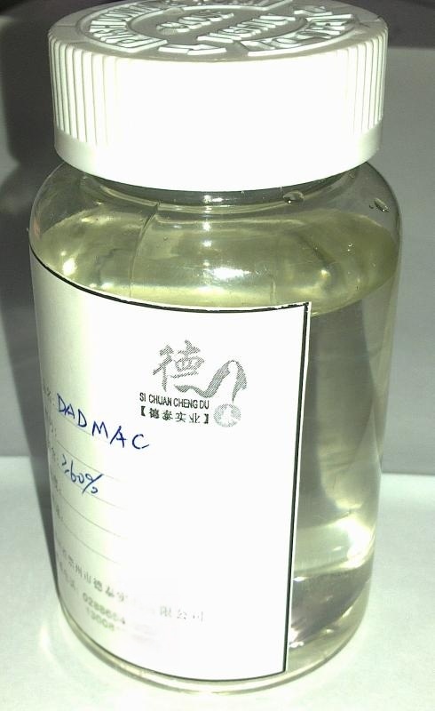 聚二甲基二烯丙基氯化铵（PDMDAAC）
