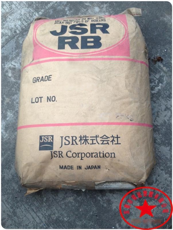 亮面效果TPE/日本JSR/RB820/高透明/增韧橡胶树脂