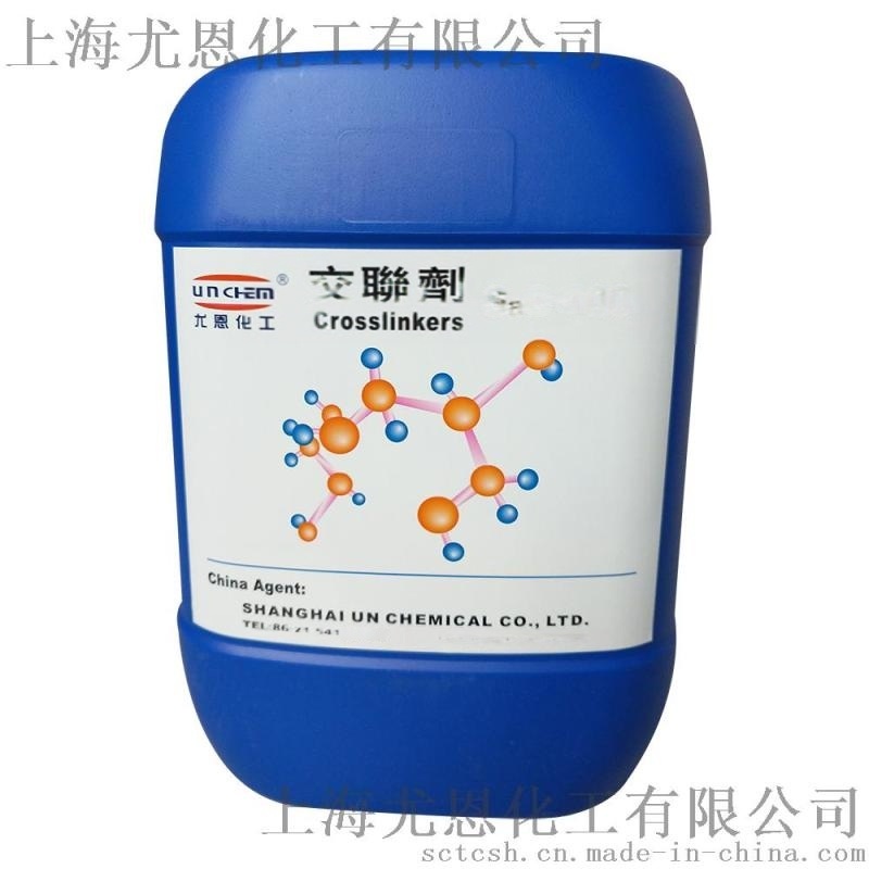 178水性涂料长效交联剂