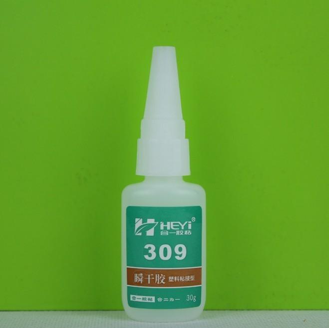 塑胶胶水（HY-309）