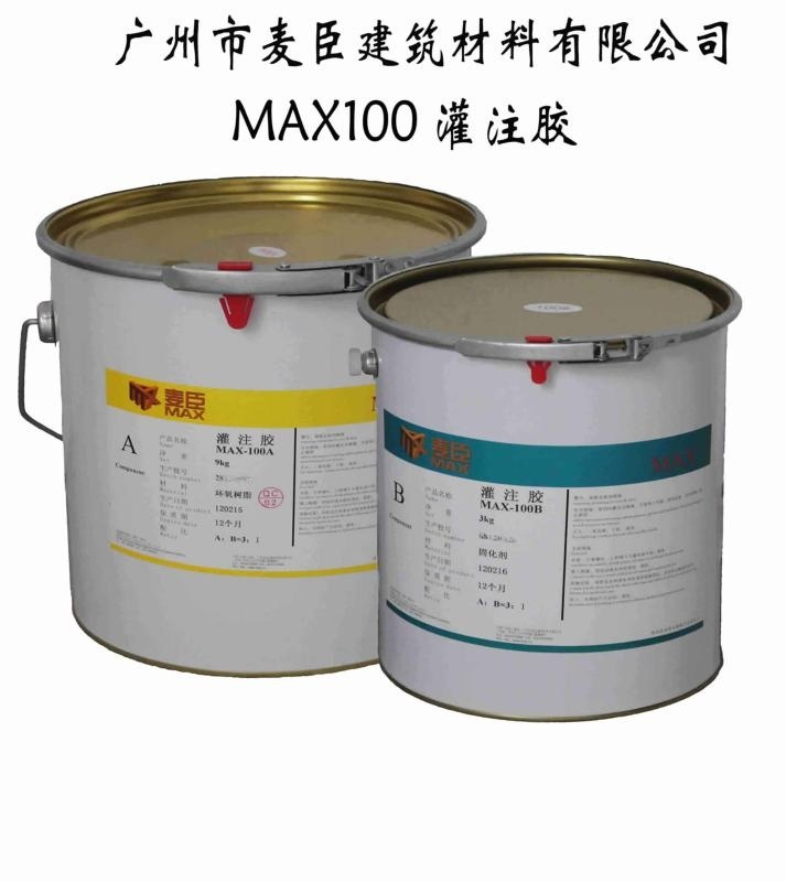 植筋胶（MAX400）