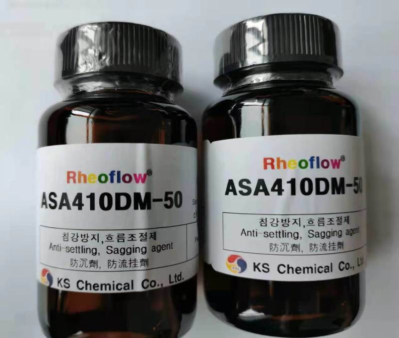 环保型液体触变剂ASA410DM-50