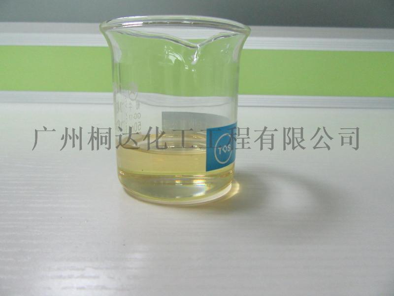 ZYY-01 UV厌氧胶、太阳胶、无影胶 用于玻璃，塑料，金属粘接 UV厌氧双重固化方式 紫外线光/可见光固化粘剂